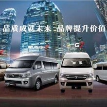 蘇州商務(wù)租車(chē)
